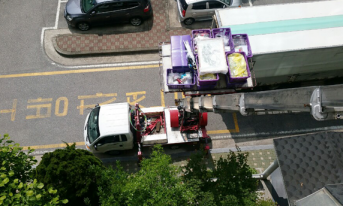 갤러리